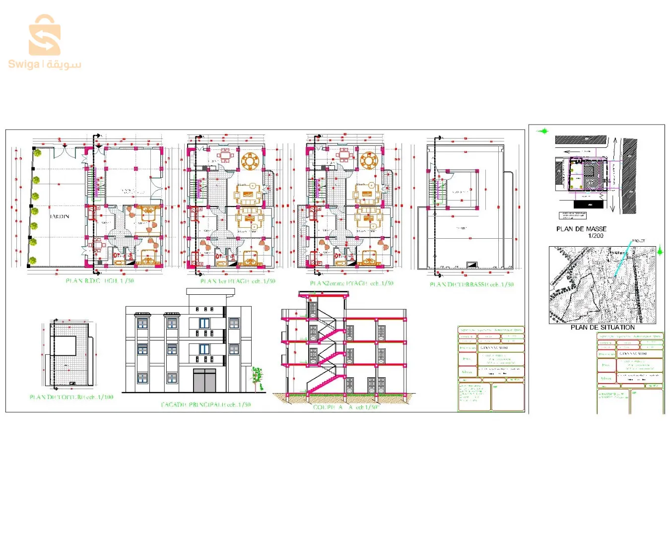 مهندس معماري