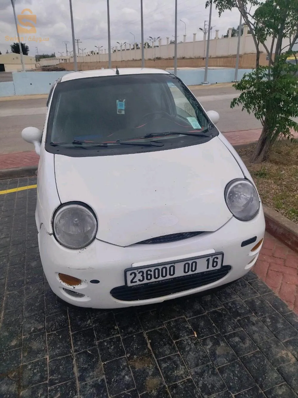 كيو كيو كارت جون روح وَين تبغي نبرز و نزيد ونبيع