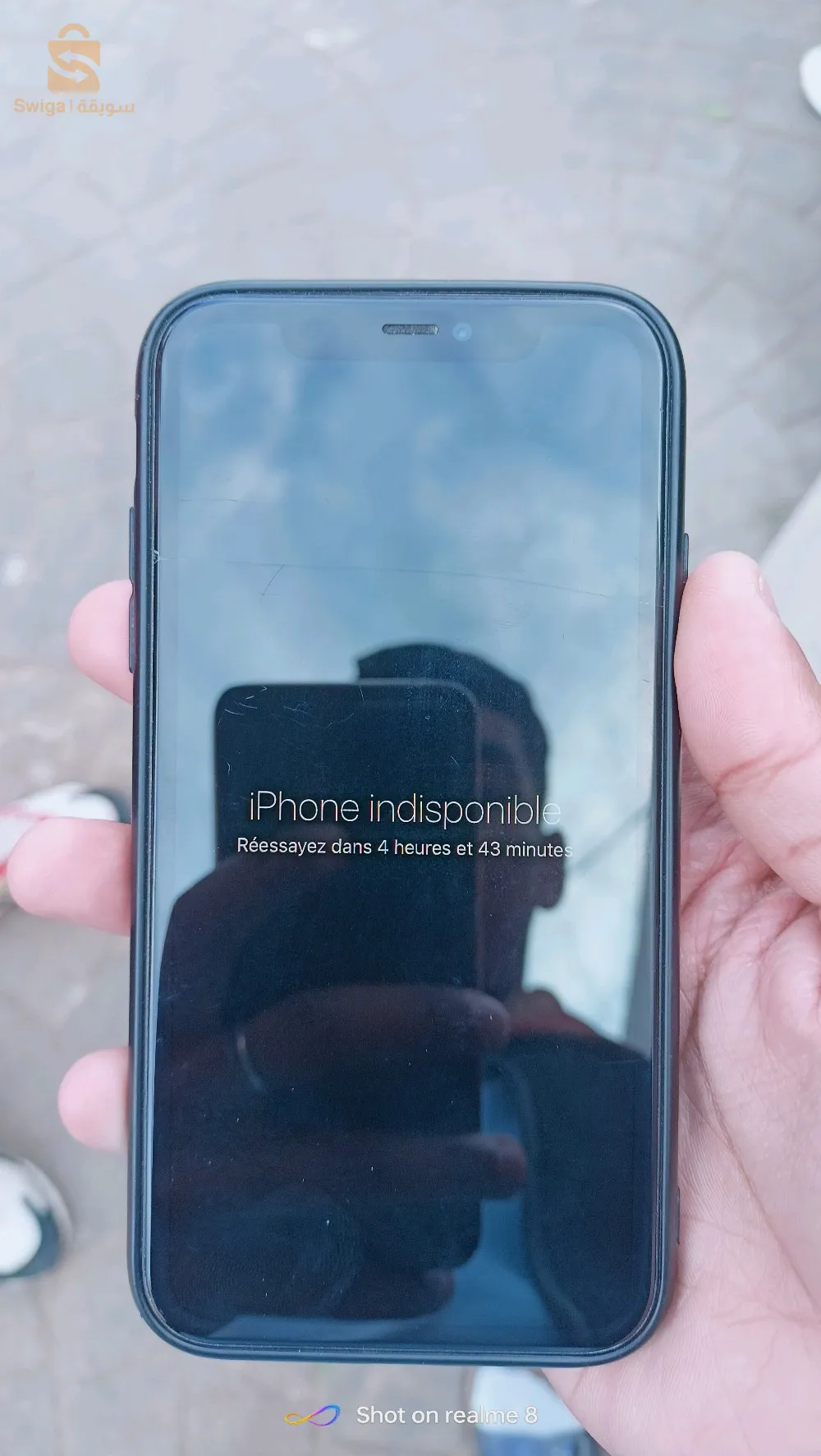 ايفون 11 ايكلود