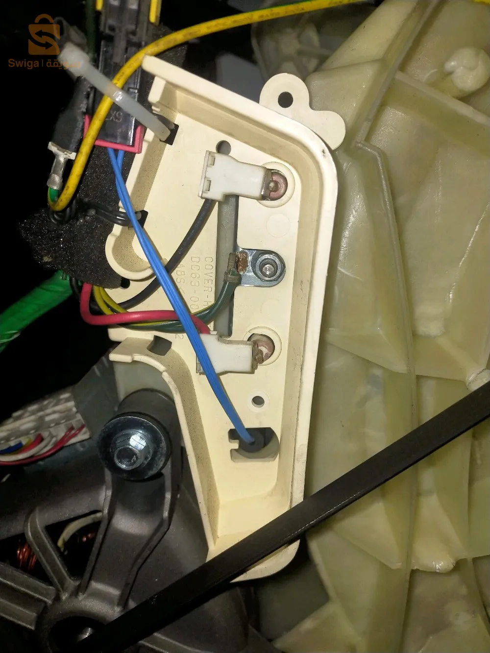 service de maintenance et toute bricole d'électricité