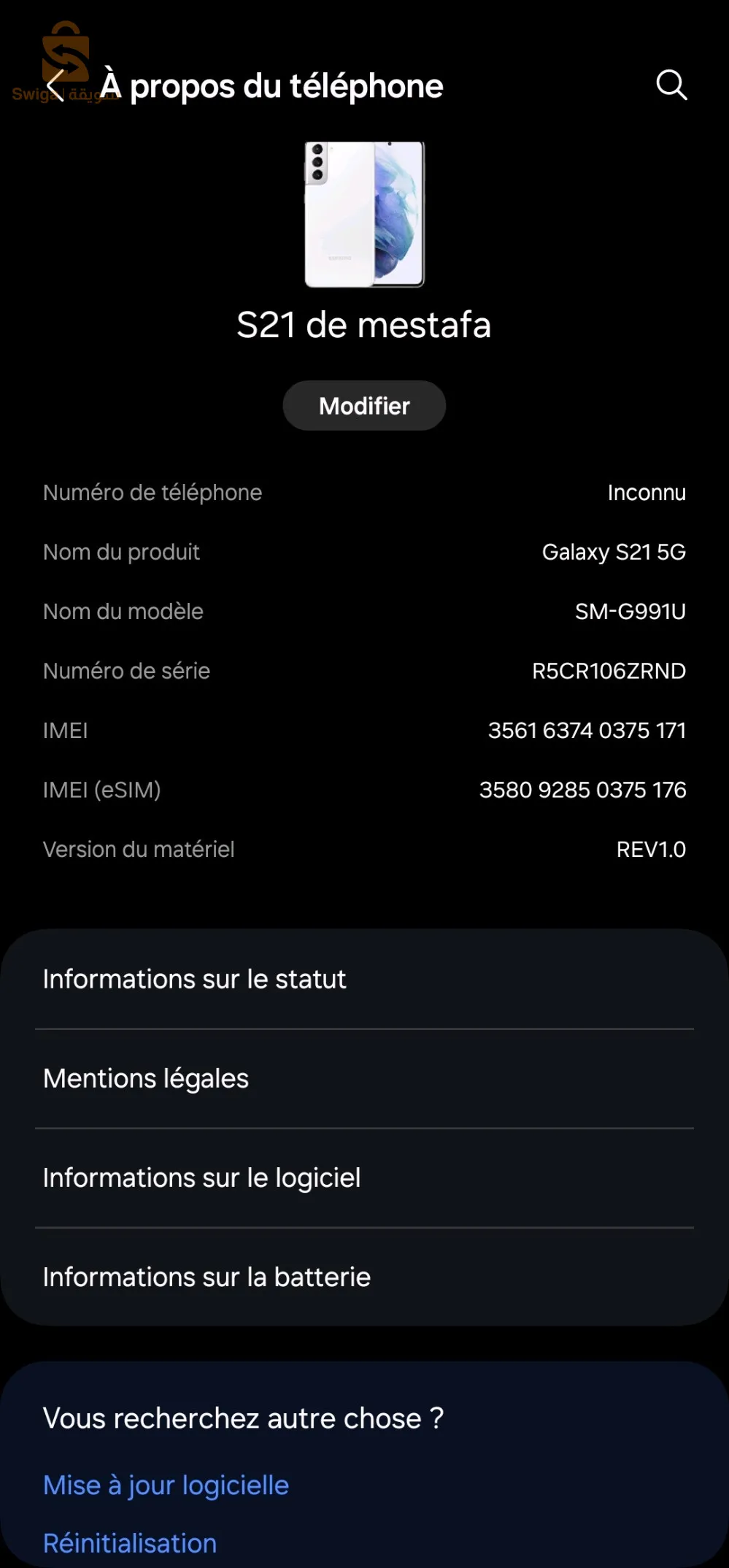S21 5g usa 🇺🇲 🇺🇲 snapdragon 1pus etat n9iya bzef