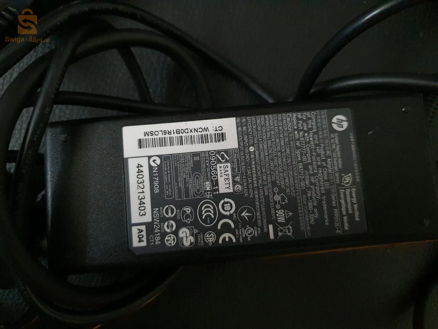 ميكرو بورطابل قايمر  hp