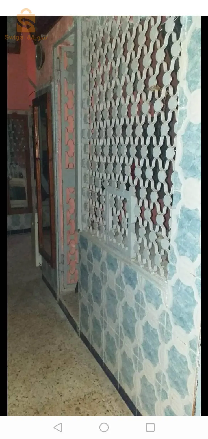 حمام