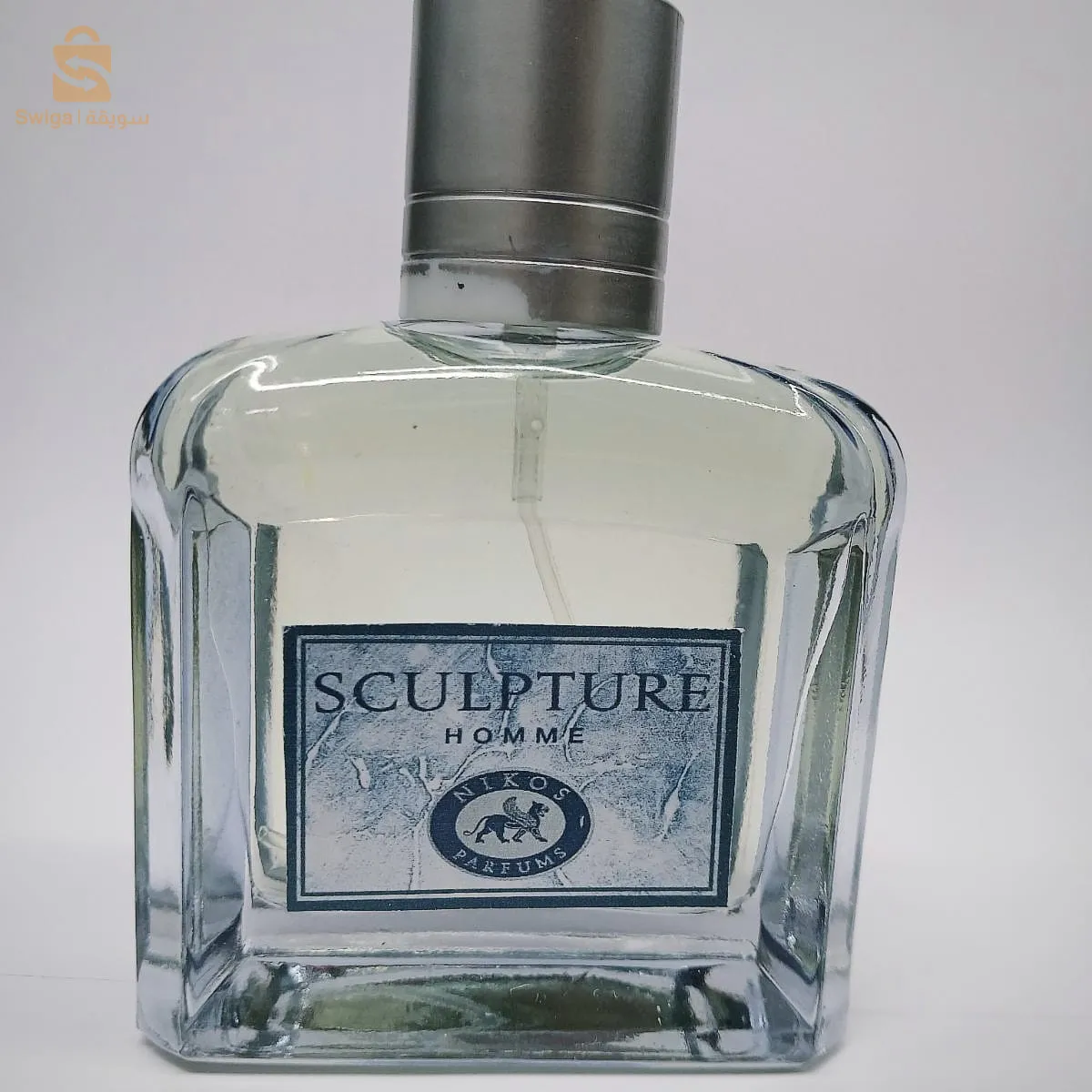 عطر رجالي