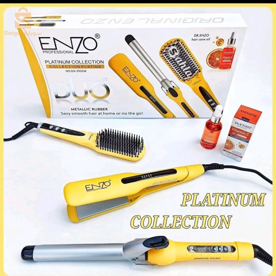 Pack Enzo Platinum_Collection En-3955w