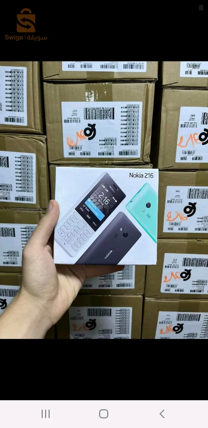 Nokia 216 Dual SIM هاتف