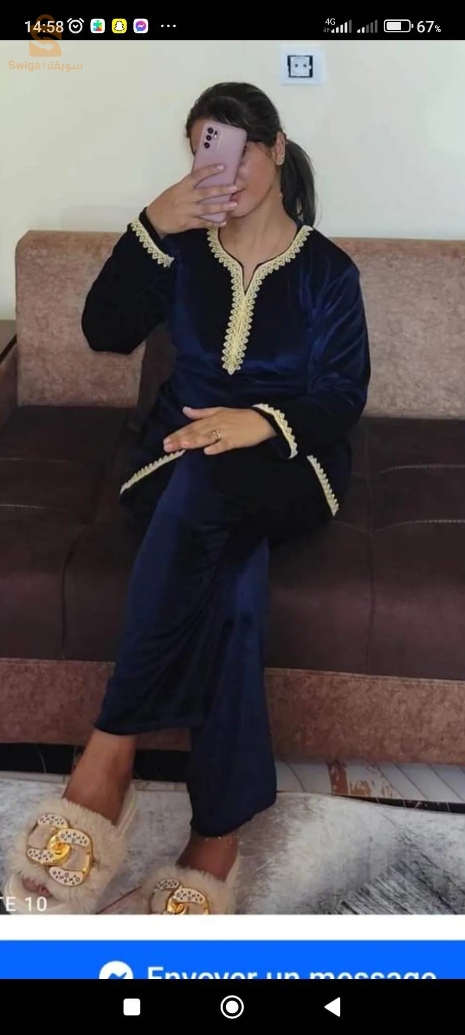 ملابس نساء وأطفال