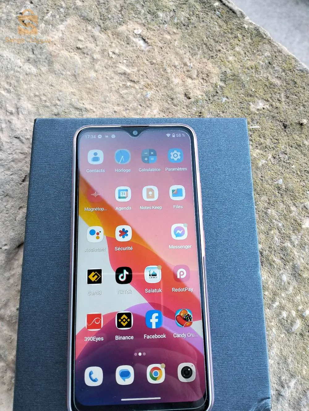 غليزان دلاص