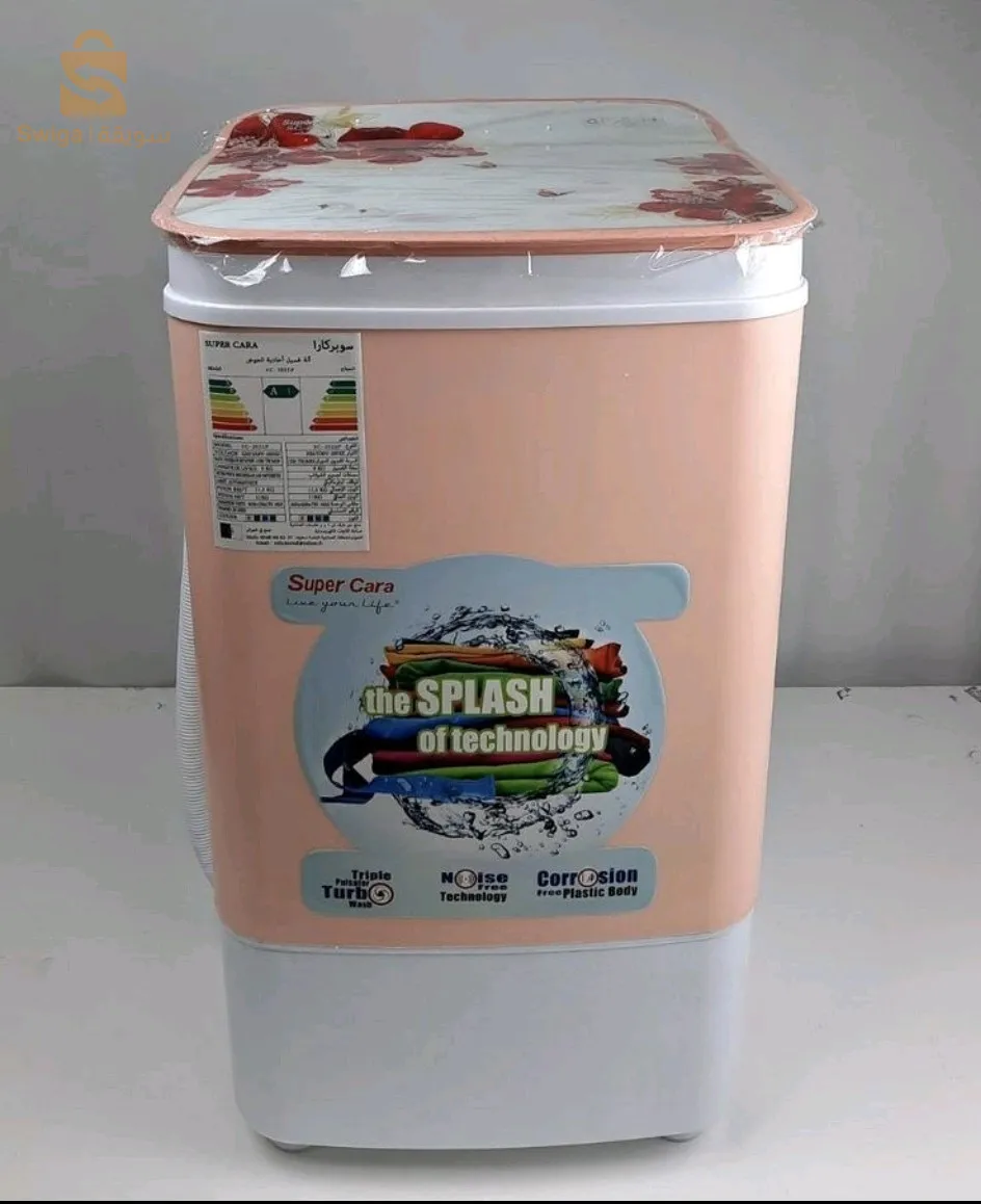 Machine a laver super cara 9Kg$🤍🤍