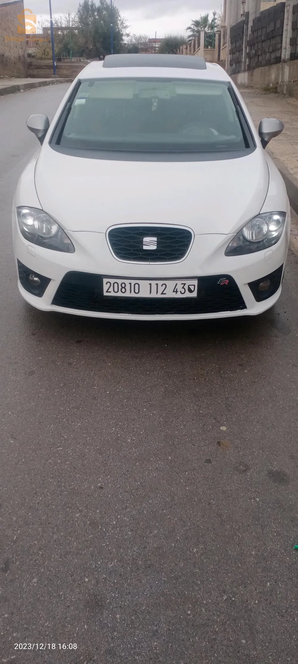 Lion fr 2012
