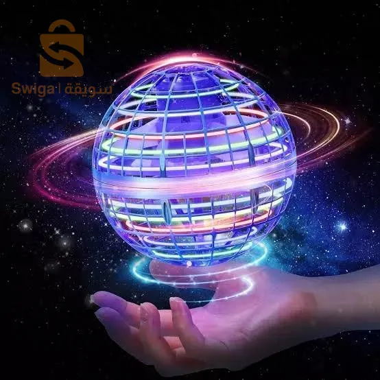 لعبة الكرة الطائرة 🧡💯