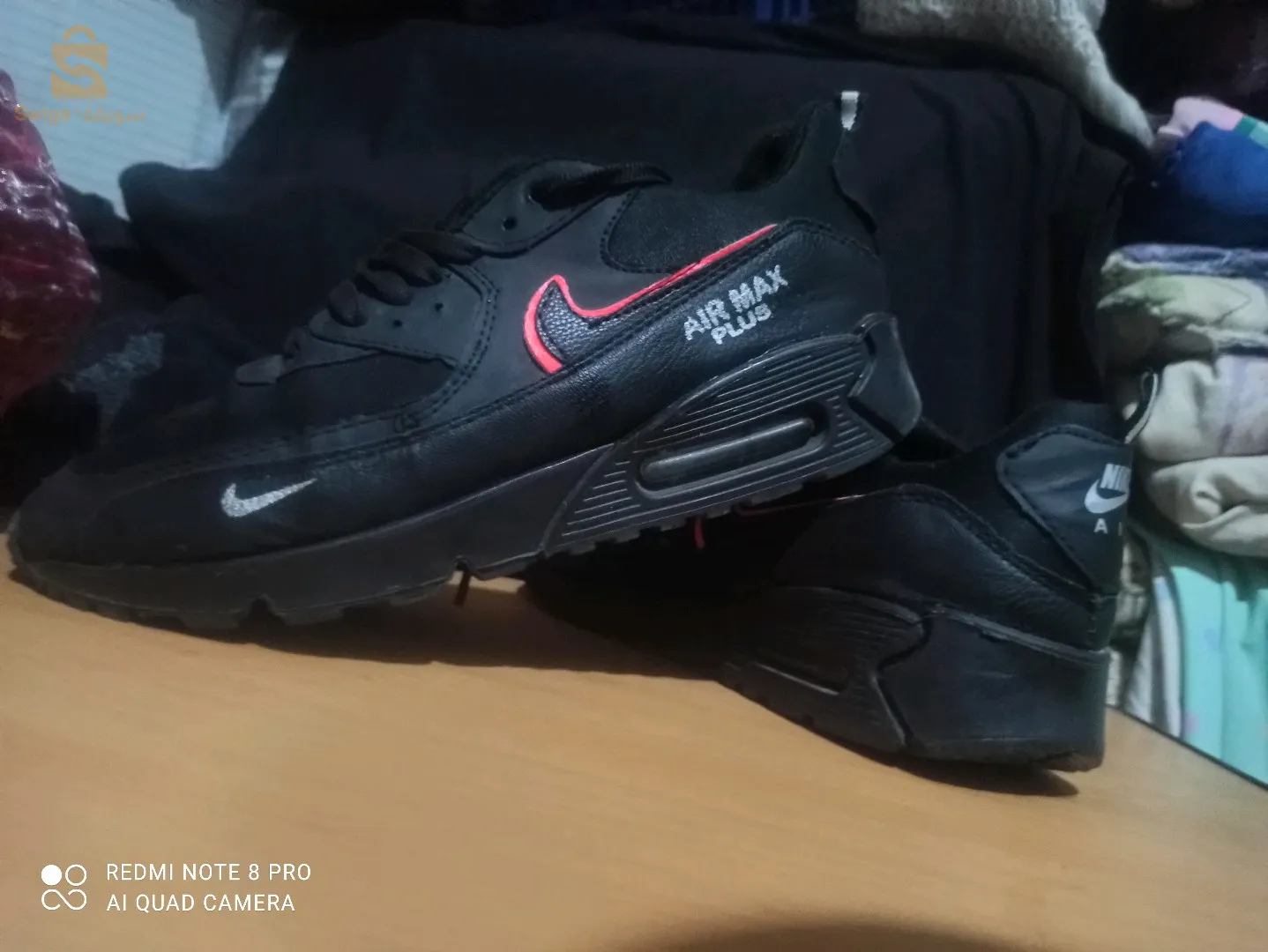 حذاءAIR MAX بسومة هبال 😍