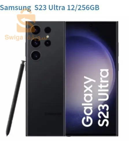 Galaxy S23 ULTRA Coffret BLACK