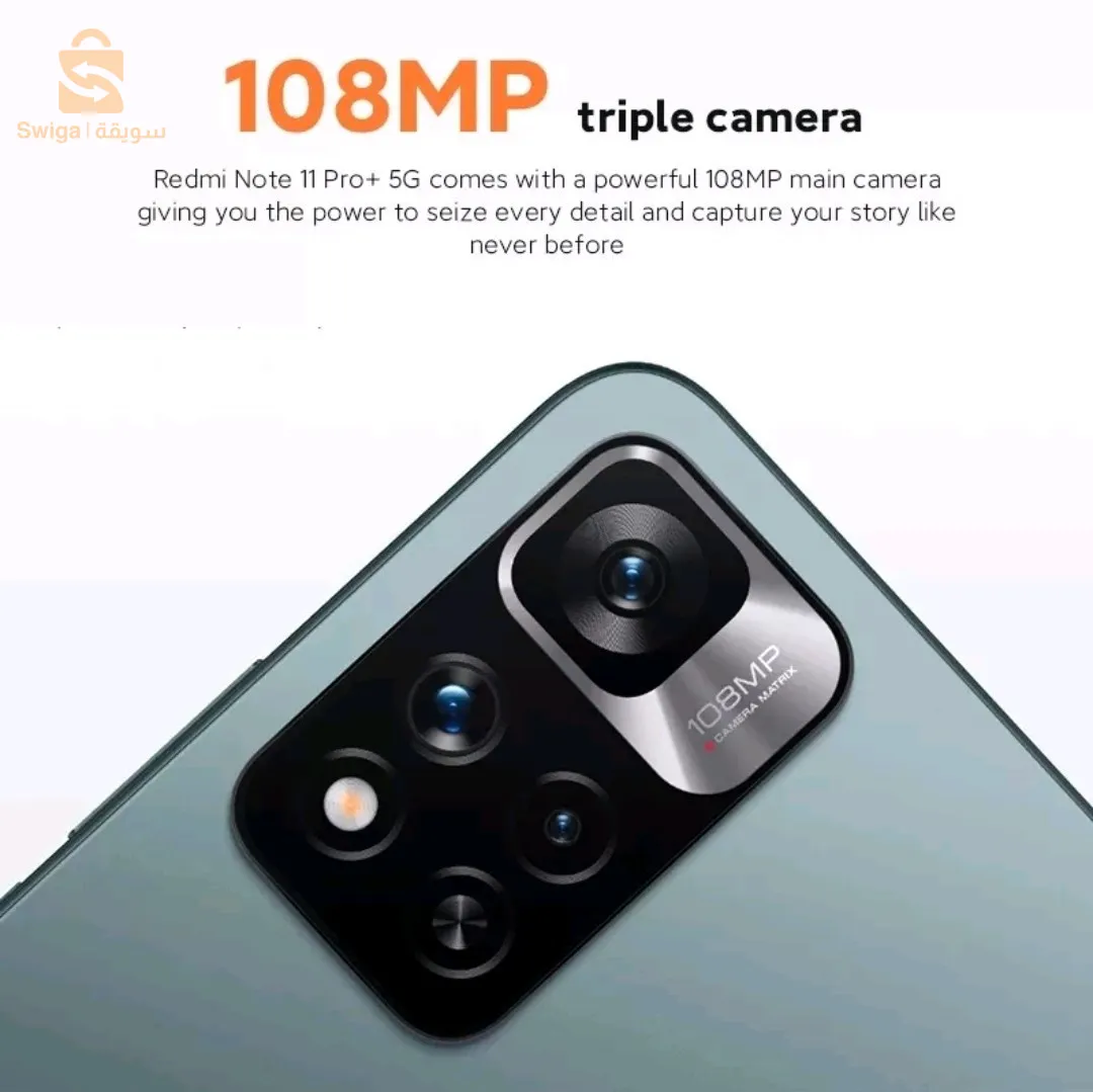 Redmi note 11 pro plus 8/256