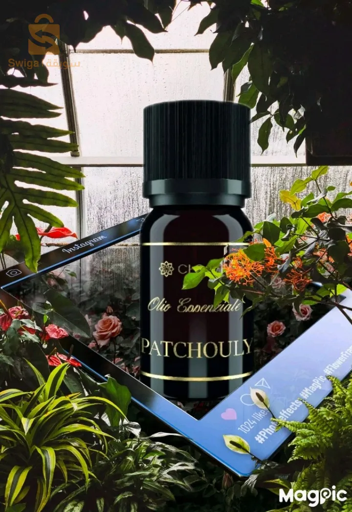 الزيوت الاساسية من شوڨان 
Huiles essentielles de chogan