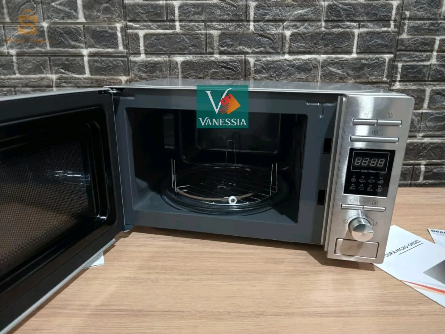 اطبخ اشهر البيتزا و المأكولات في فرن Géant ذو التصميم العصري تقدر تحمر الدجاج و اللحم فيها ايضا و فيها عدة مميزات :
✅ضمان لمدة 12 شهرًا
✅ تورن بروش يحمر الجاج و اللحم
✅ترموستات قابل للتعديل من 80 إلى 320 درجة مئوية
✅حجم داخلي 32 لتر
✅مؤقت 90 دقيقة
✅التنبيه الصوتي
✅الإضاءة الداخلية
✅شبكة جريل كروم غير قابلة للتآكل
✅1 صينية خبز
✅ Dimensions intérieures (LxHxP) 38 x 30,8 x 28,1 cm