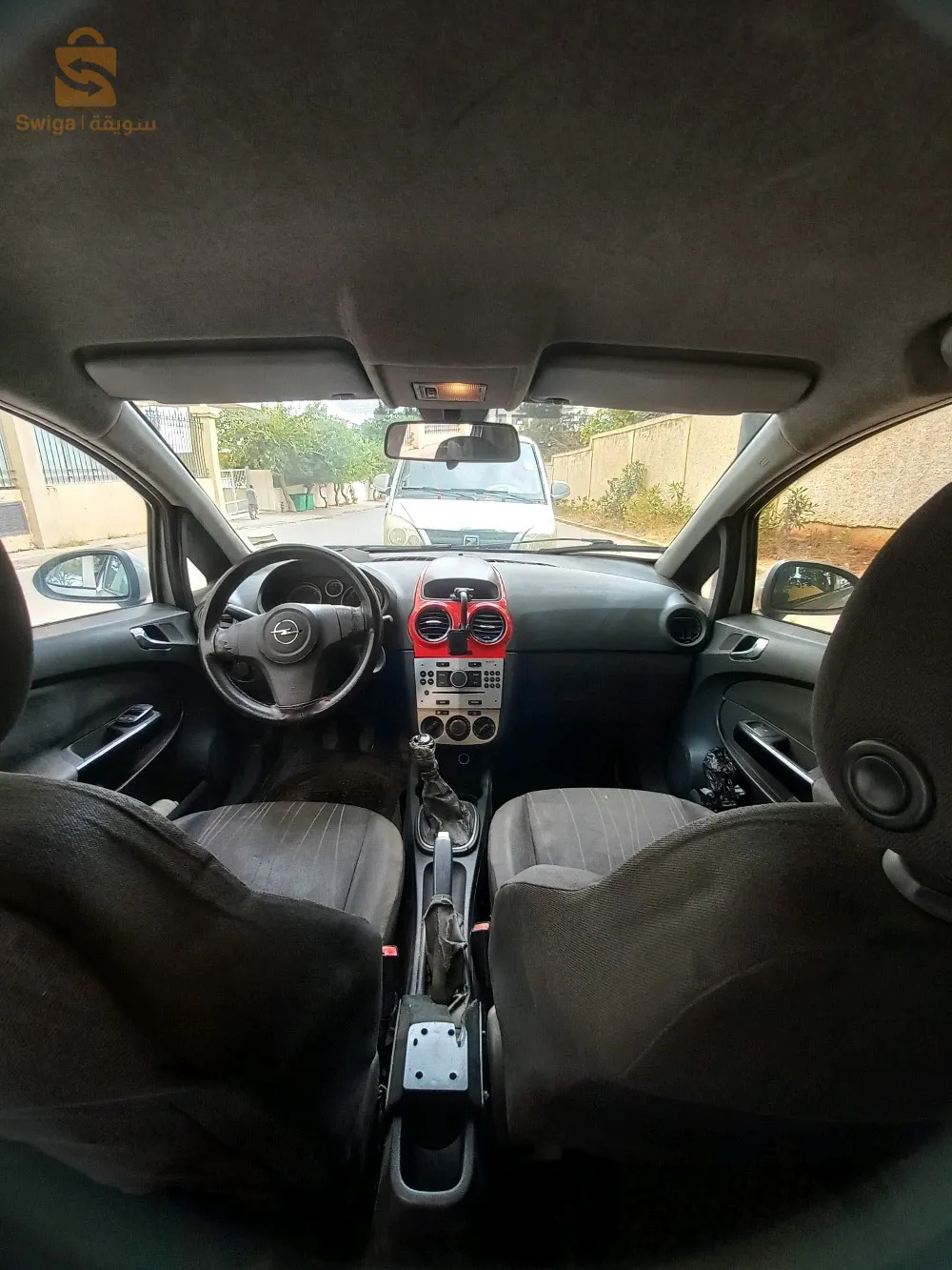 corsa à vendre