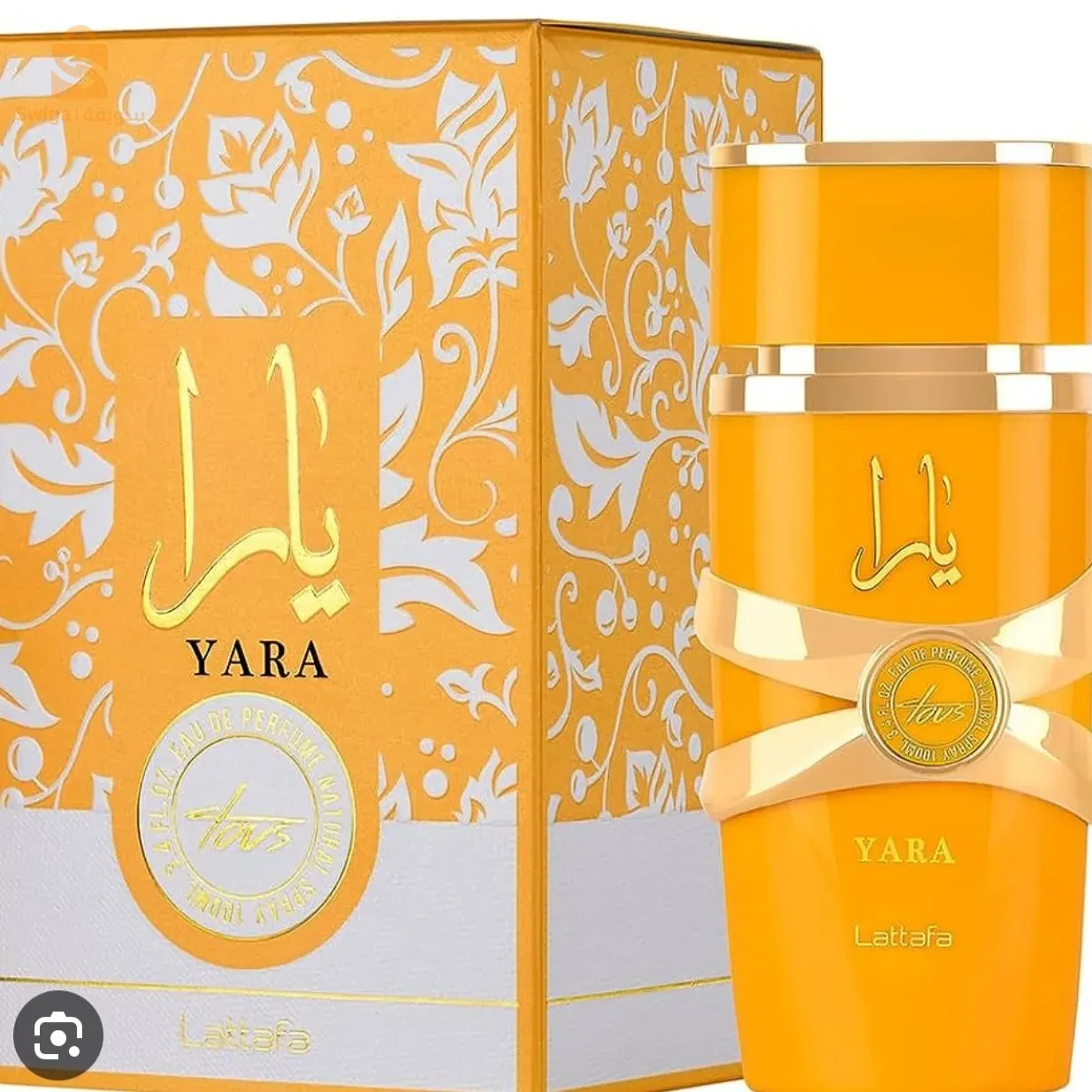 عطور إماراتية دبي
ريحة أصلية