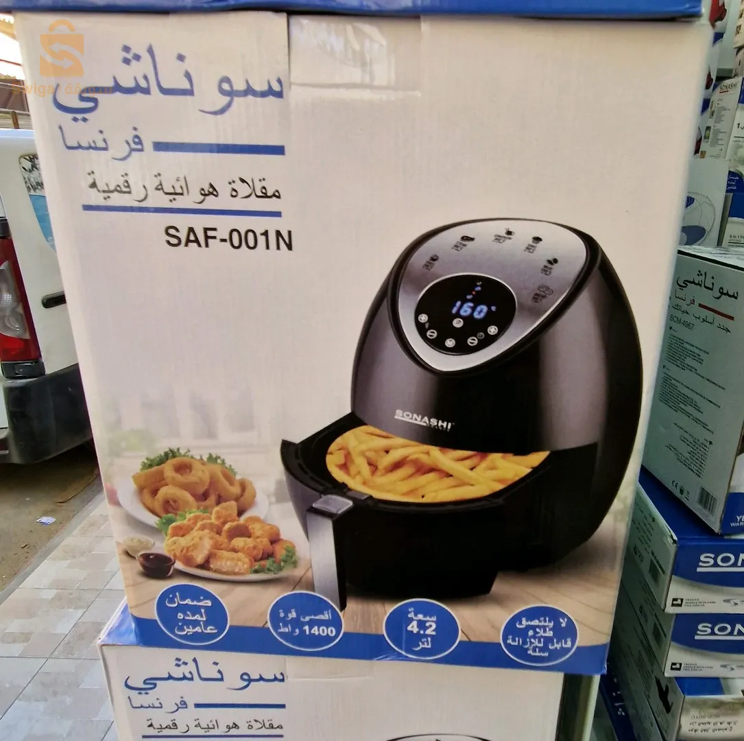 Friteuse SONASHI SAF-001N Sans huile  4.2L$🤍🤍