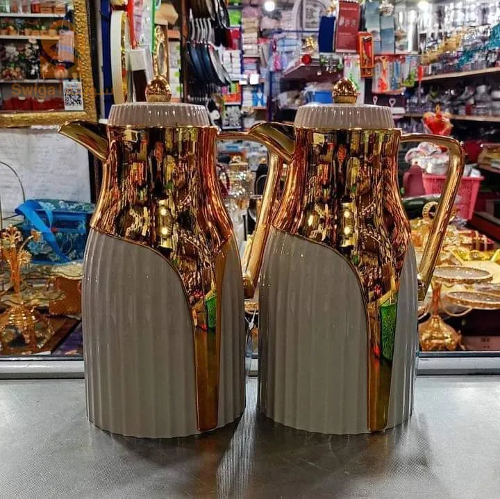 ارحي ميباتش