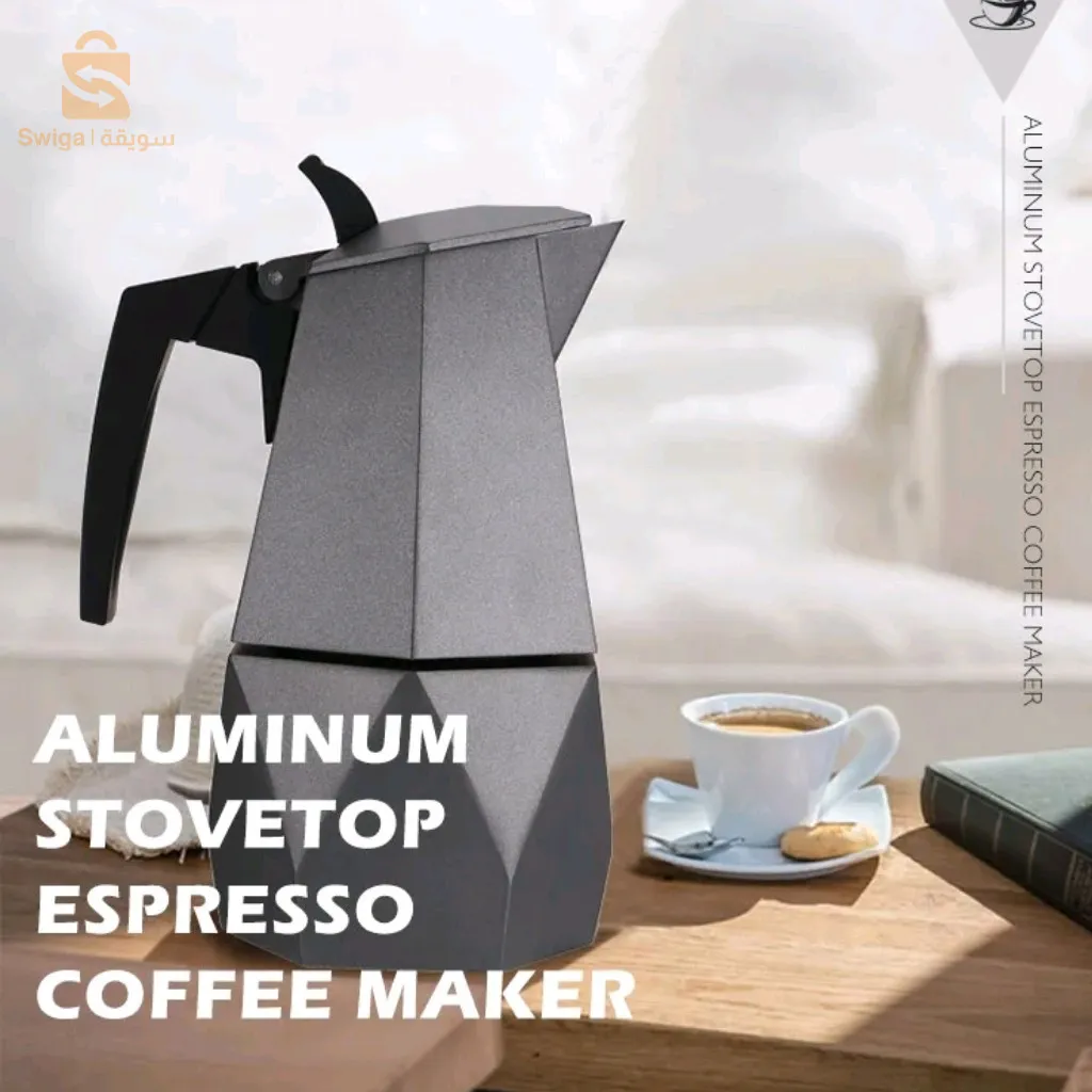Cafetière Espresso en forme crystal 300 ml - ماكينة صنع قهوة الاسبريسو$👍️