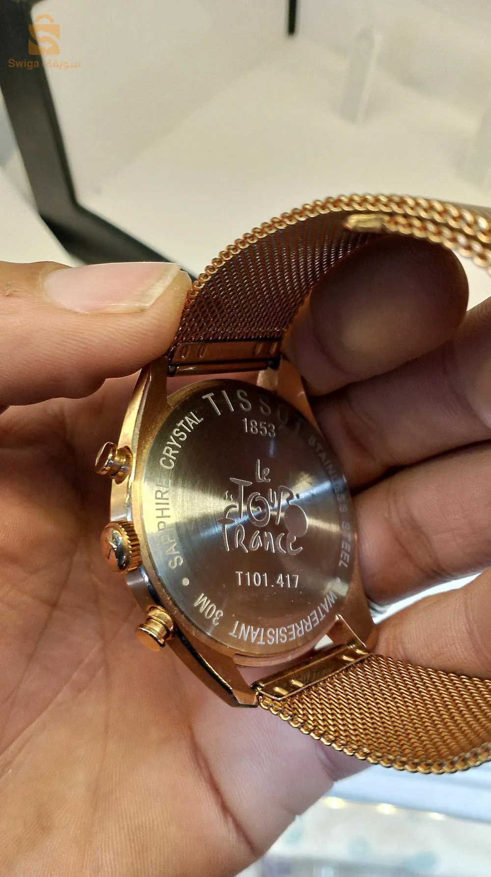 Tissot original Saphir cristal jamais porté
