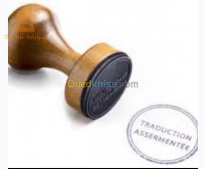 Translation , ennglish training, IELTS preparation