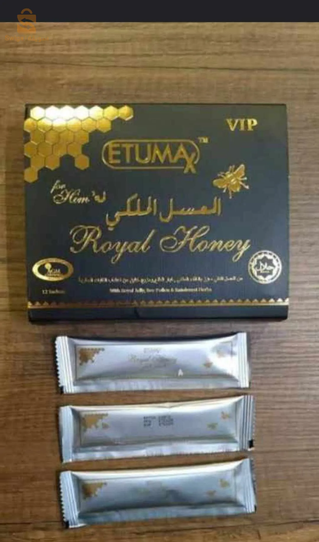 عنابة
