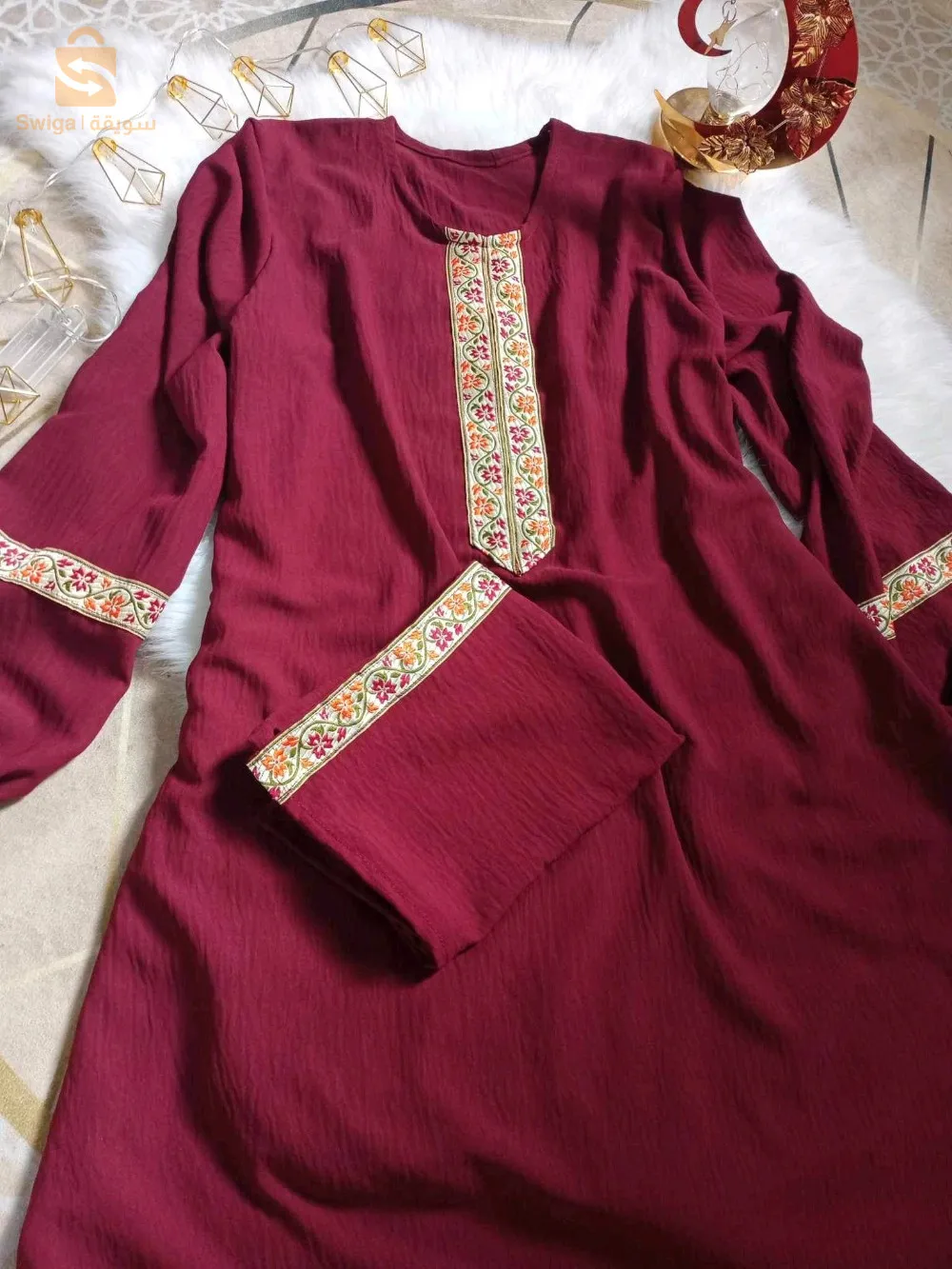 طقم صلاة