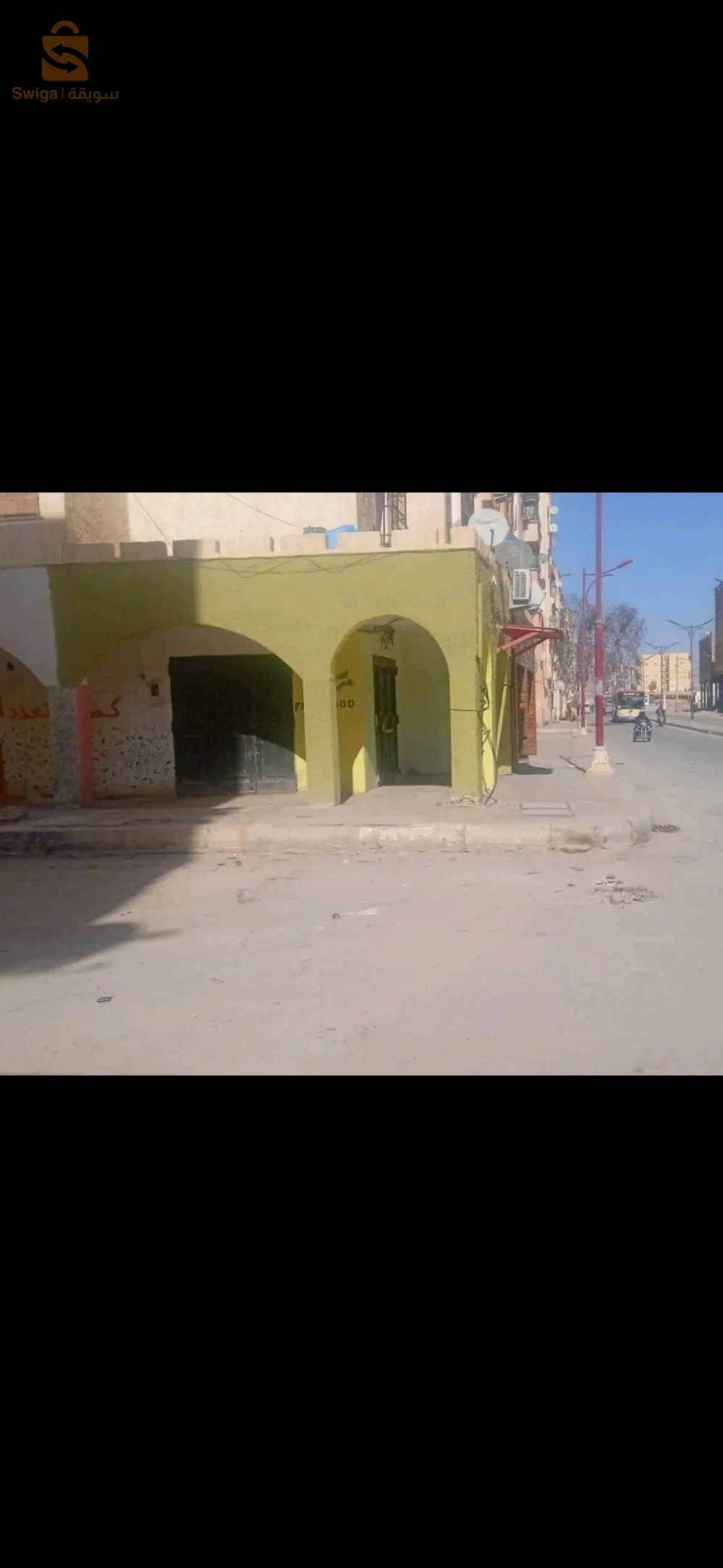 بيع محل تجاري