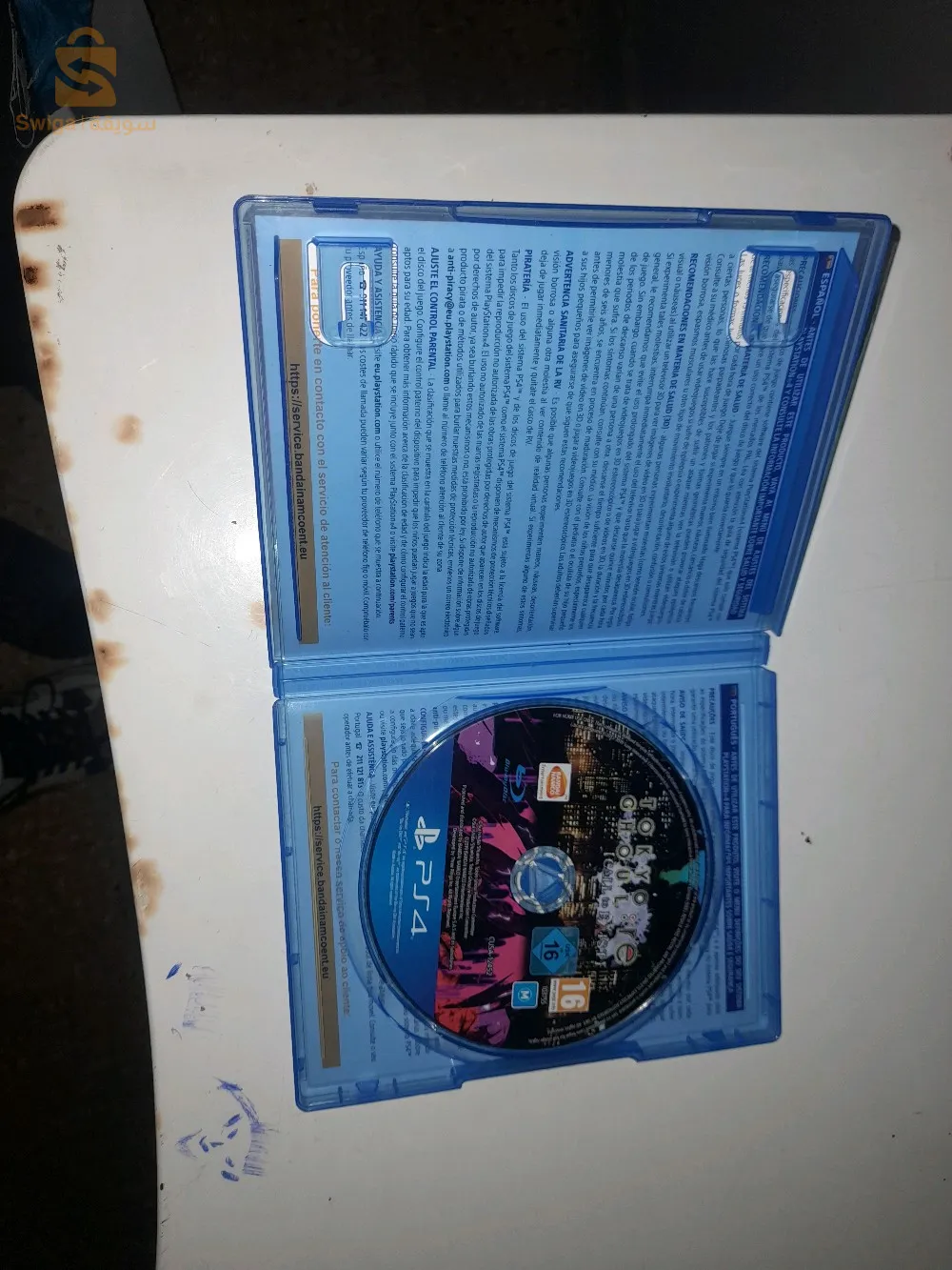 TOKYO GHOUL PS4 💀