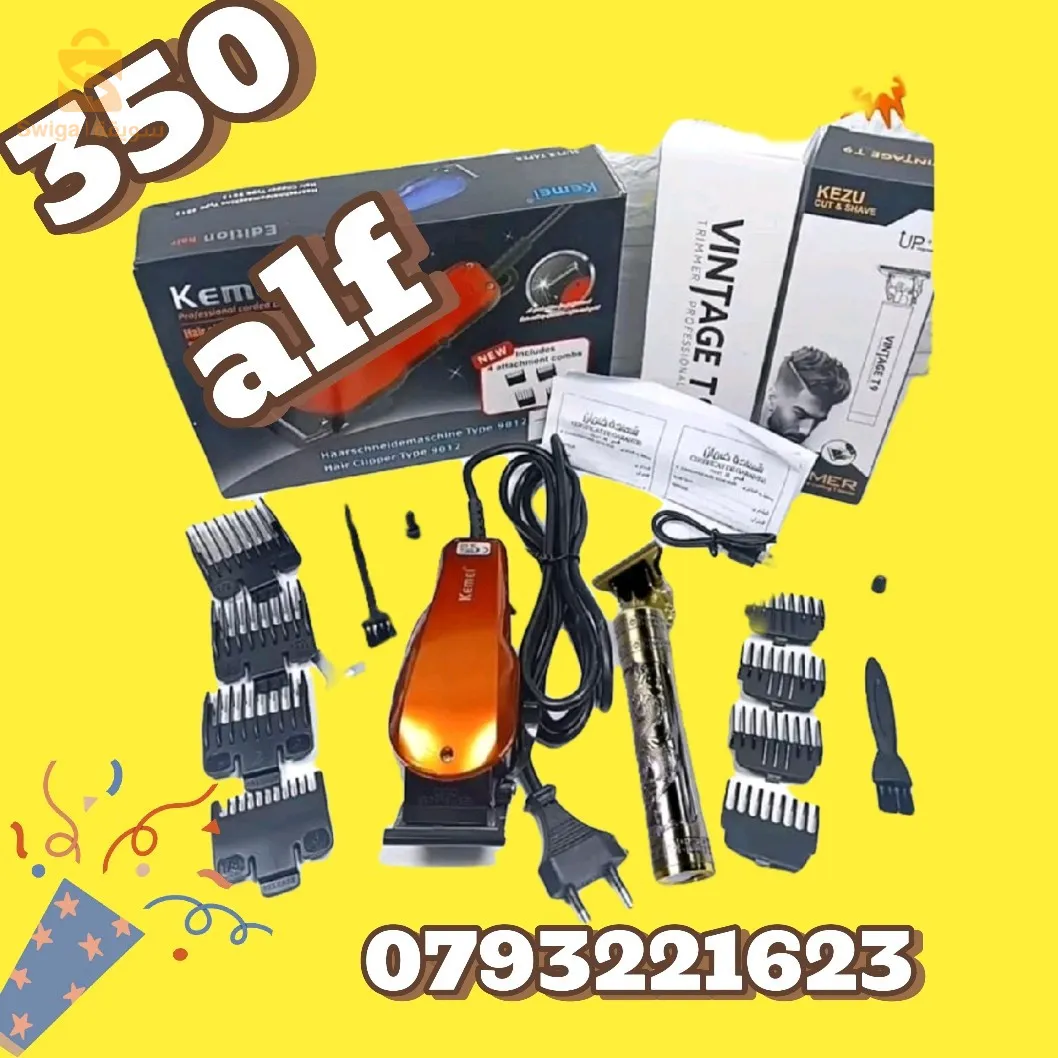 باك 2 طونداز بسعر 350الف