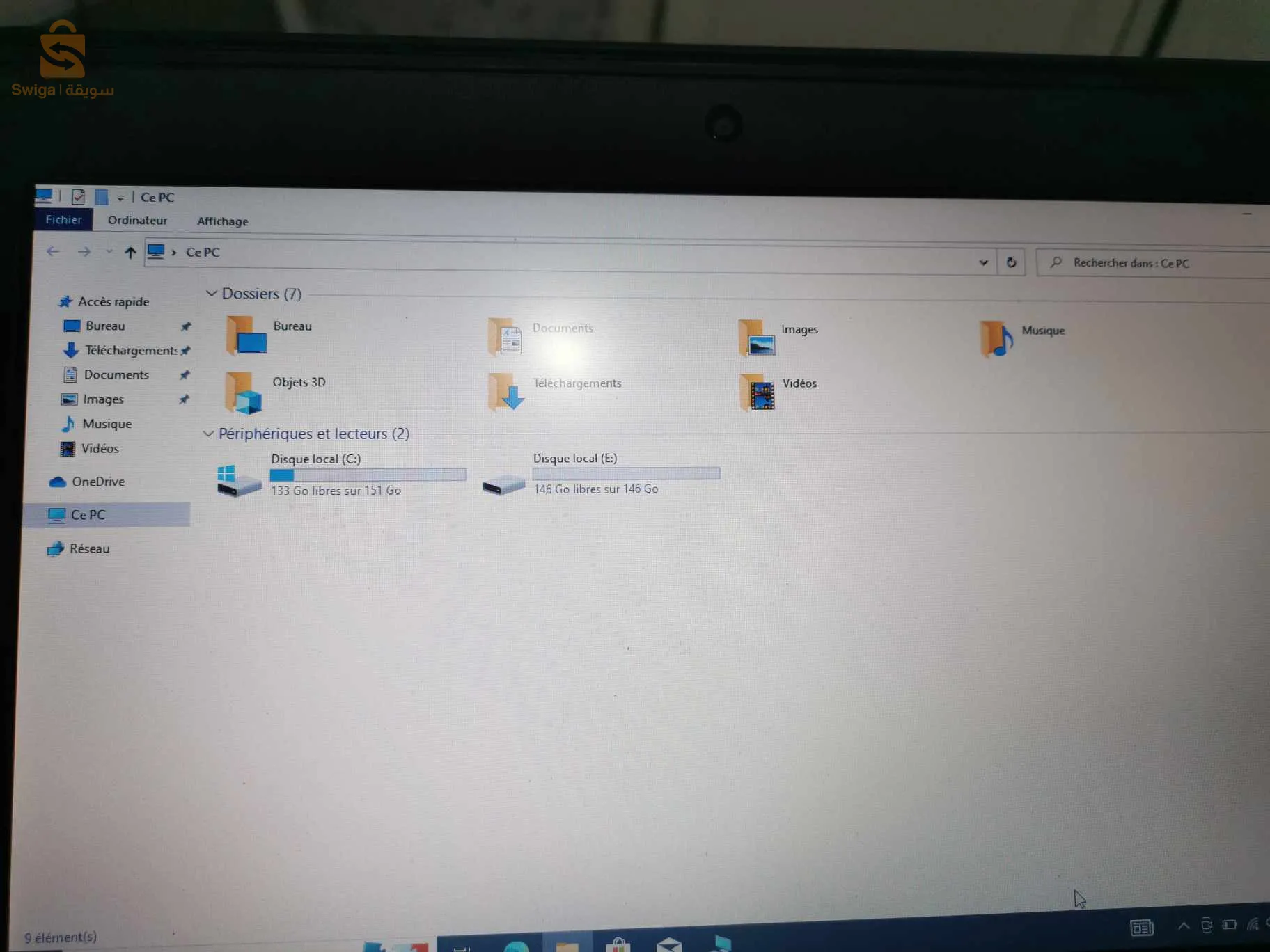 pc lenovo thin bad