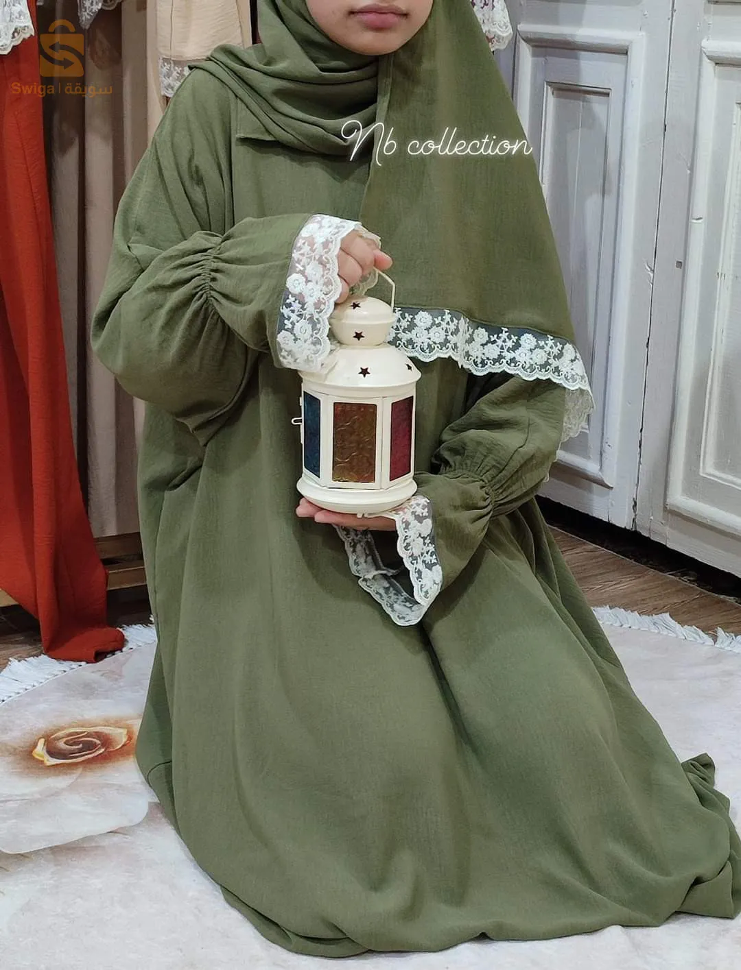 باتنة