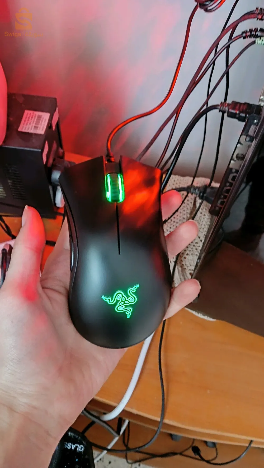Razer DeathAdder