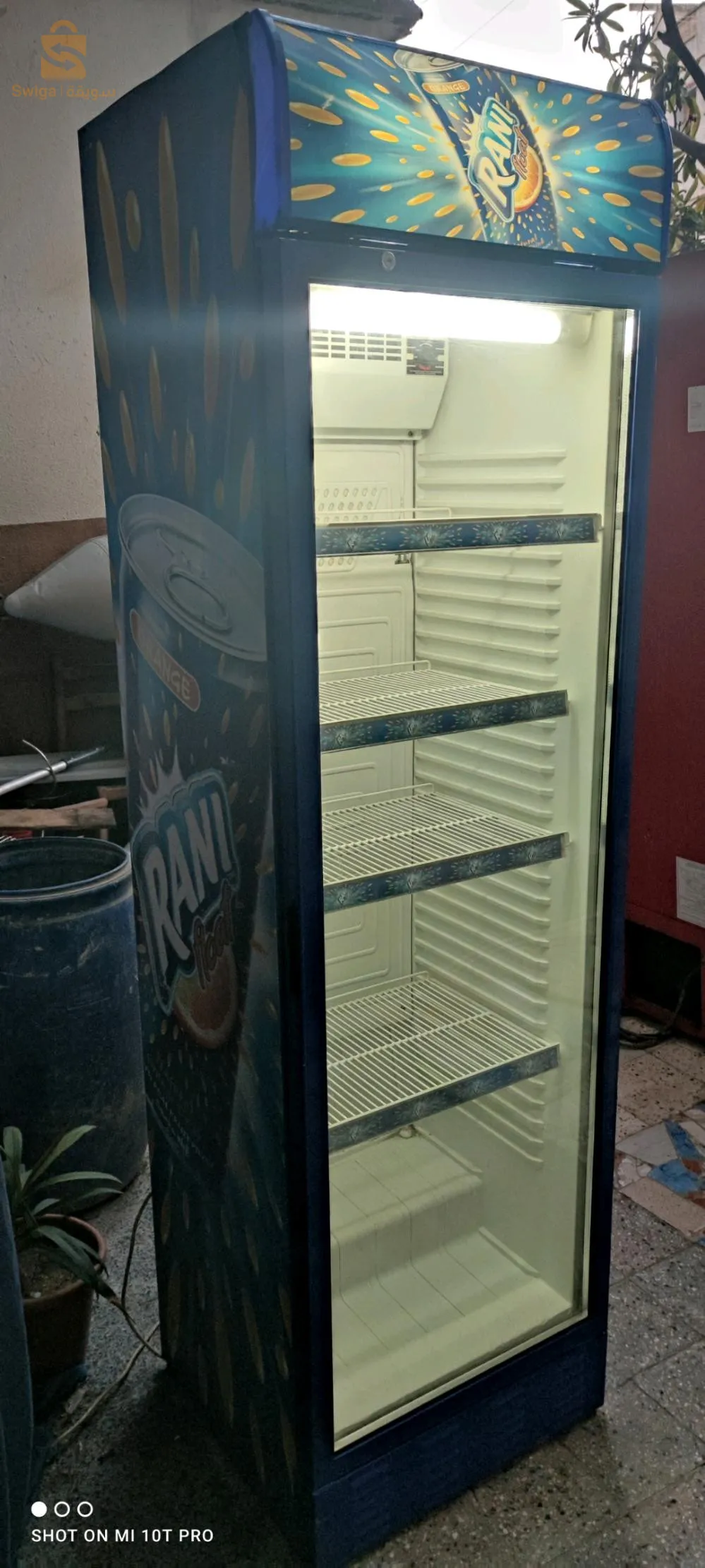 frigo rani turk Jdid فريقو ىاني