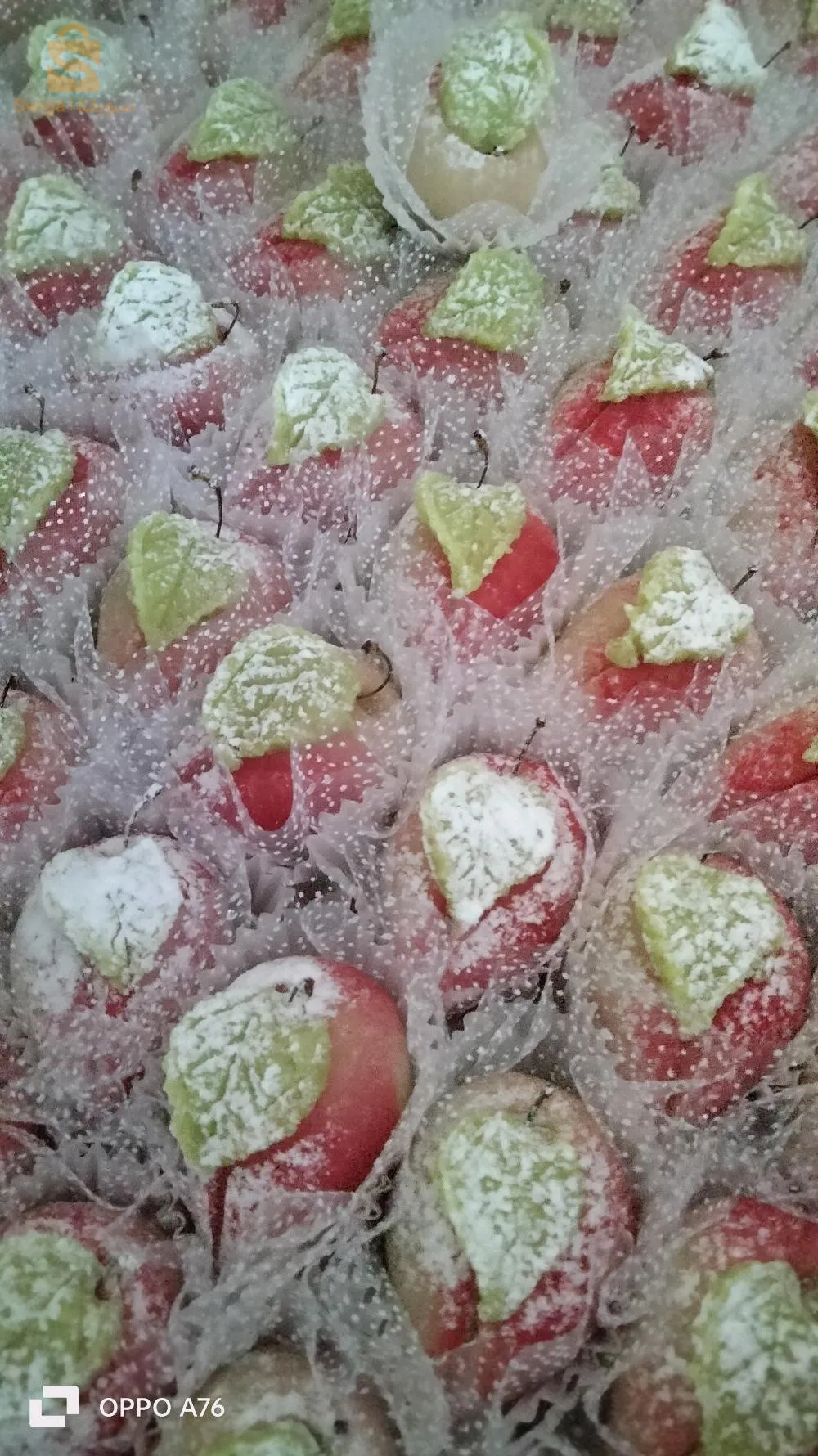 gâteau traditionnel Karima