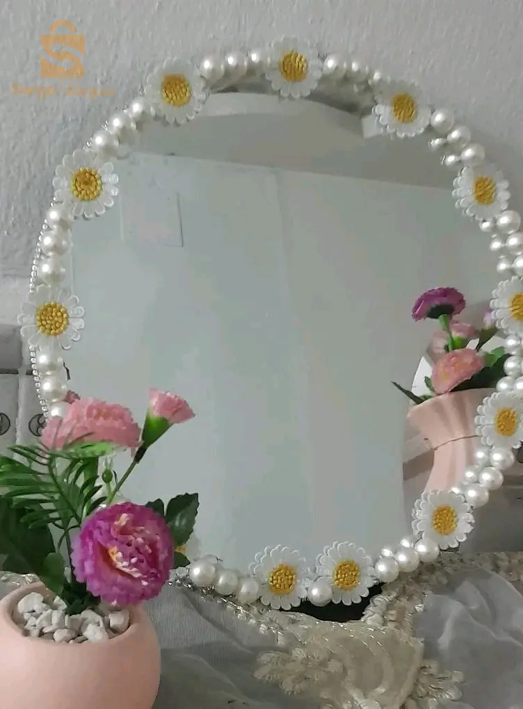 بلاطو ميروار