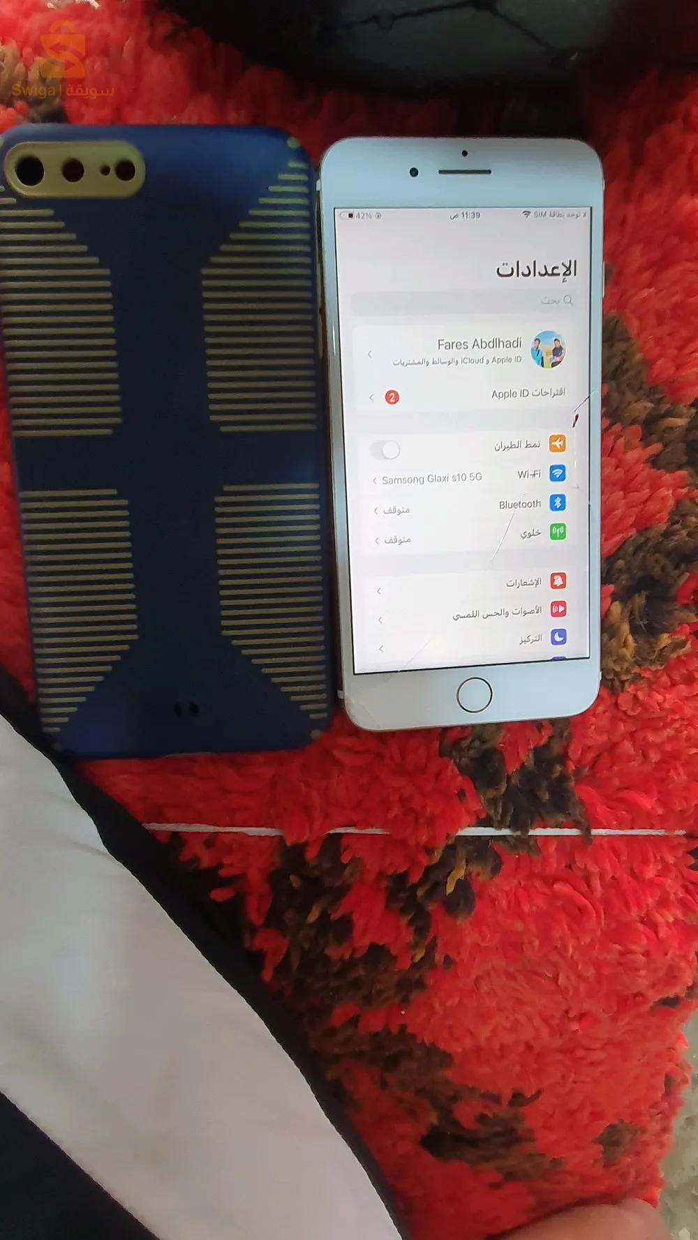 ايفون 7plus باتري 81