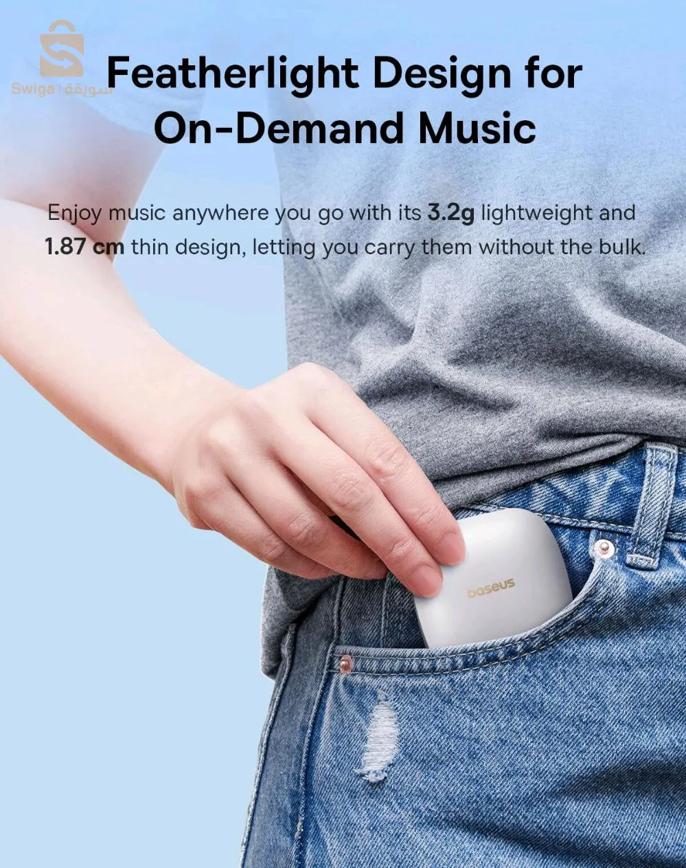 سماعات بلوتوت لاسلكية Baseus Bowie 16
