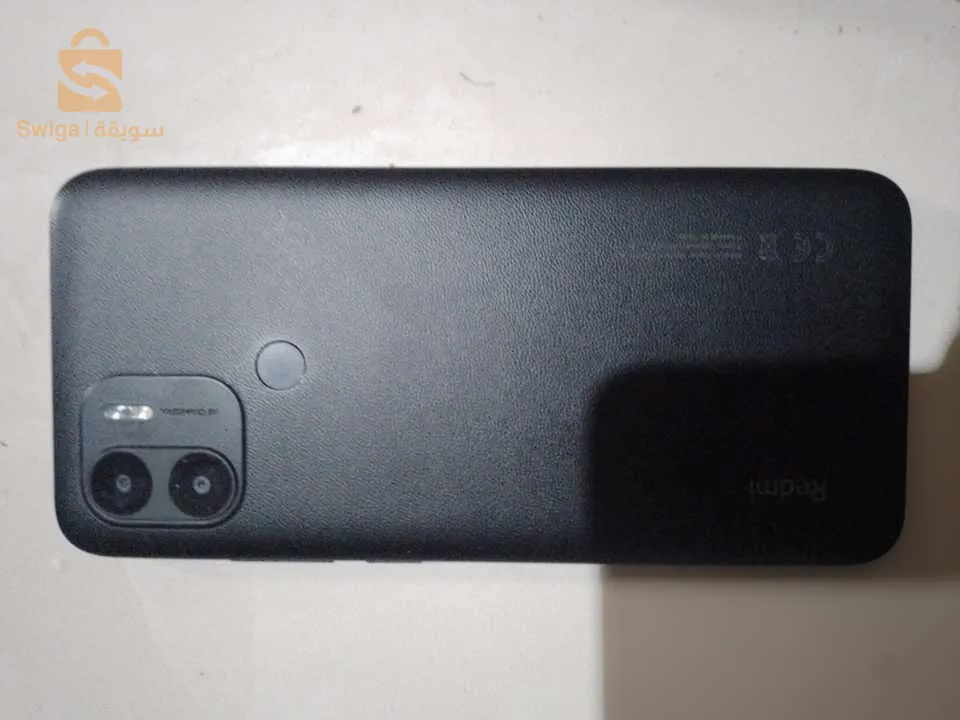 الشهيد بلجنة الهواري