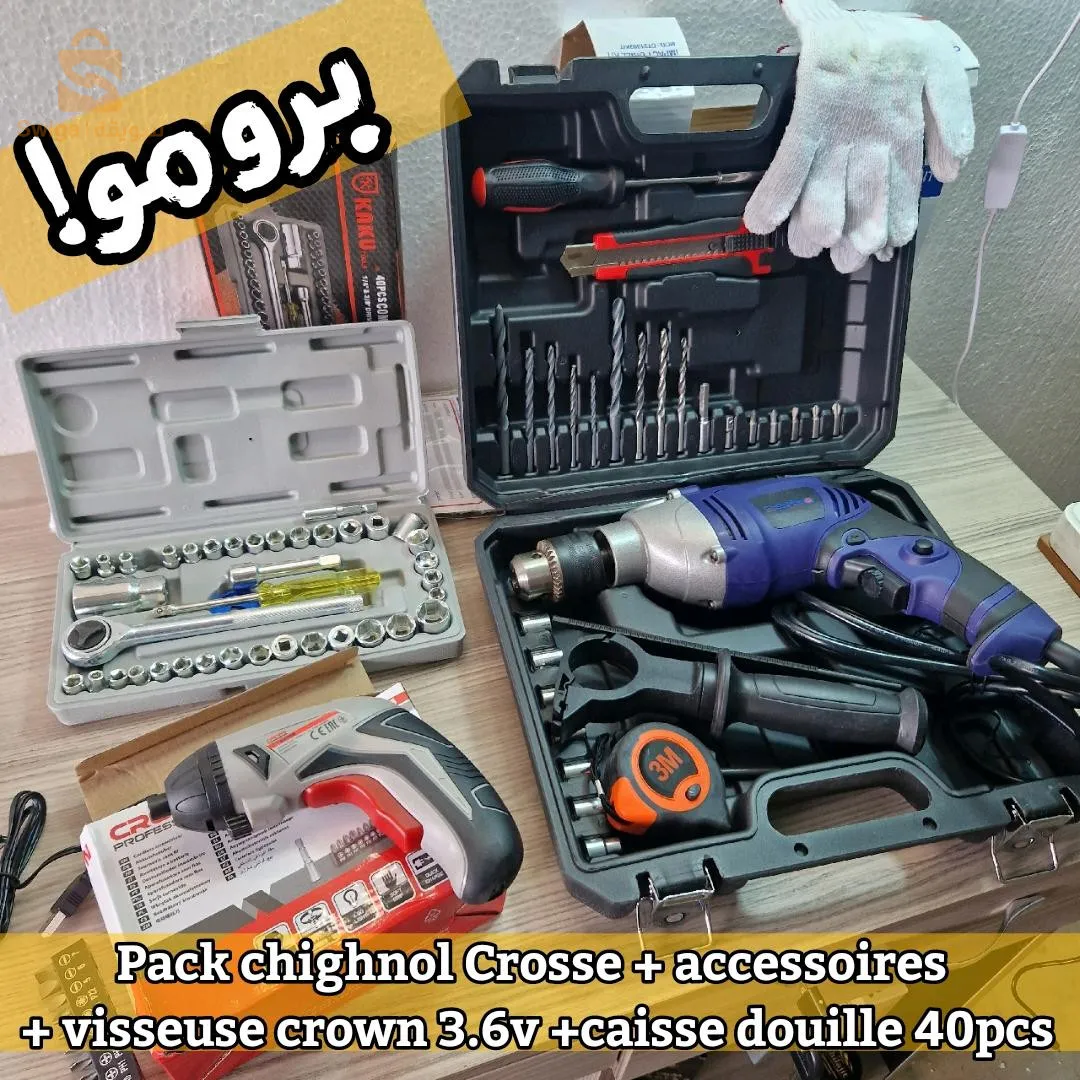 Chighnol crosse + visseuse crown 22055+caisse 40pcs$🤍🤍