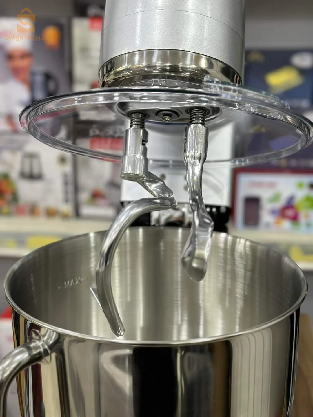 Pétrin UNITRON GM 10L$🤍🤍