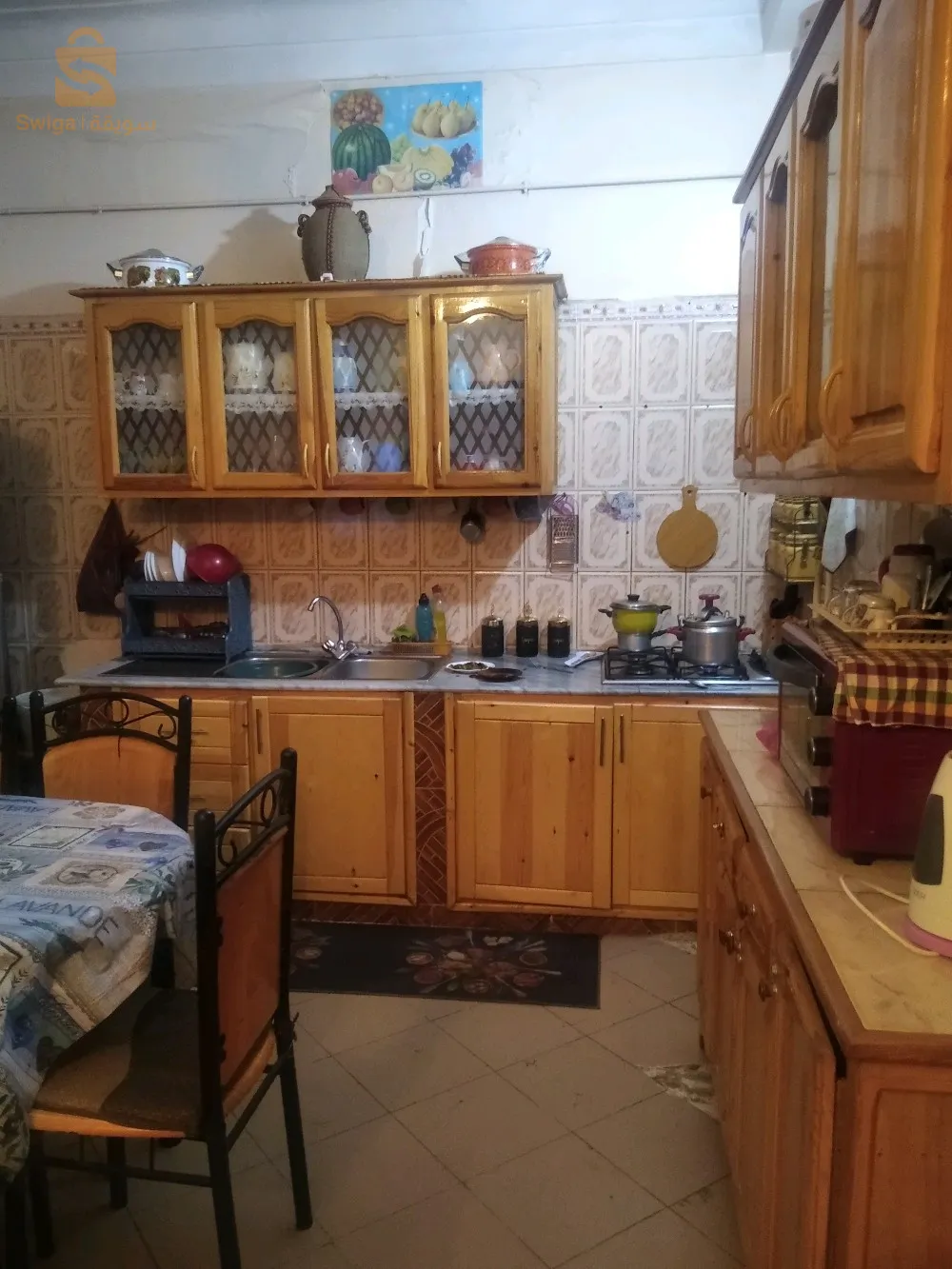 تعاونية الوفاء