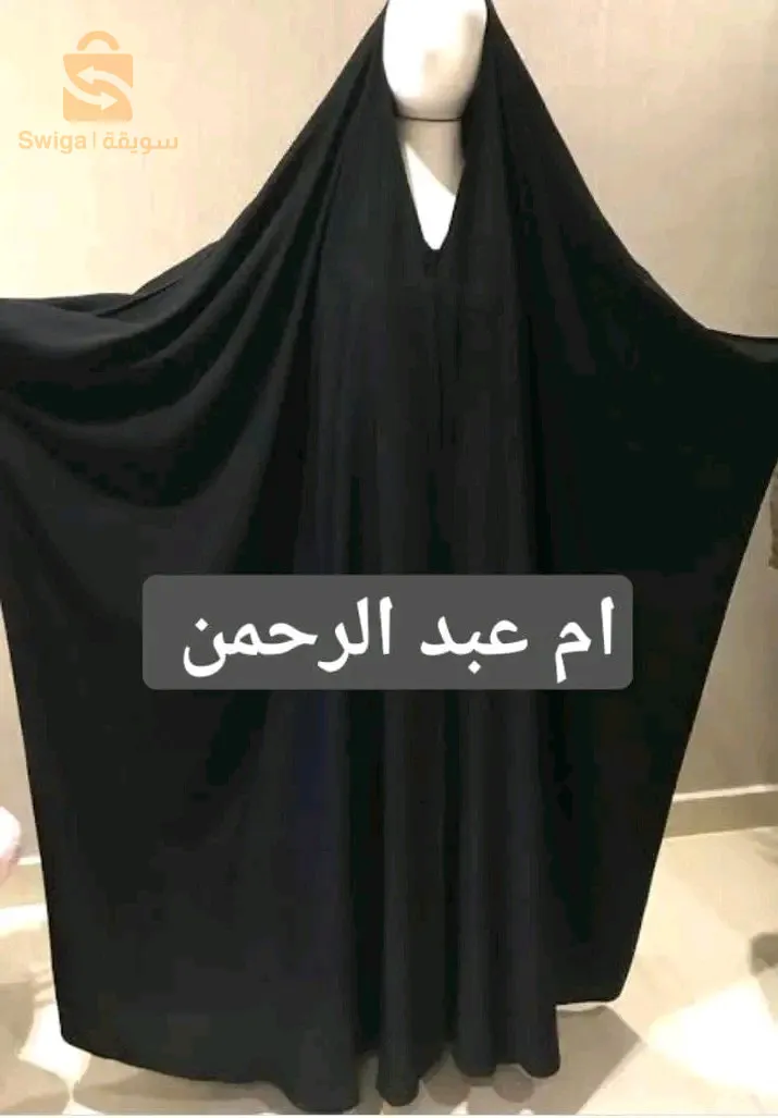 جلابيب سعودية من المدينة حسب الطلب