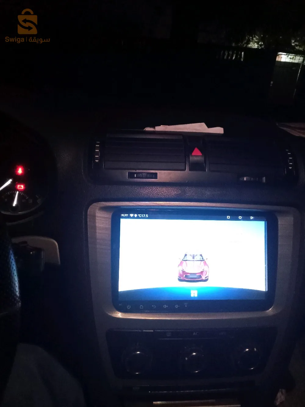 لوحة رقمية لسيارةتابلات 0662822082