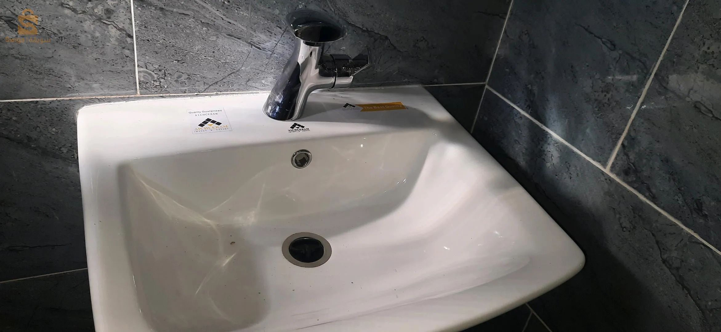 plombier chauffagist