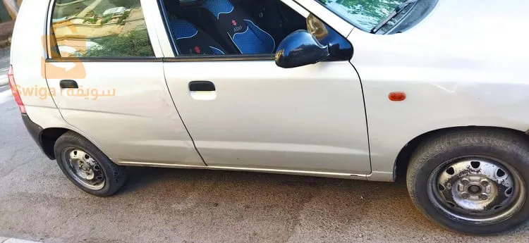 خنشلة بلدية خنشلة