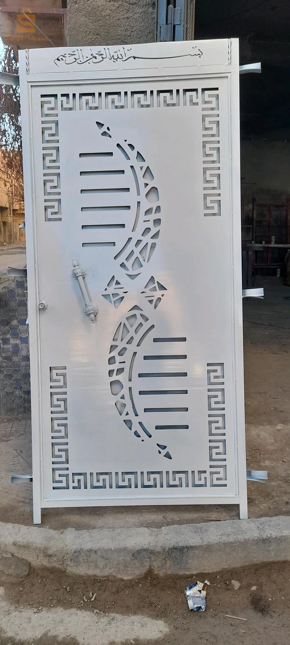 باتنة كشيدة