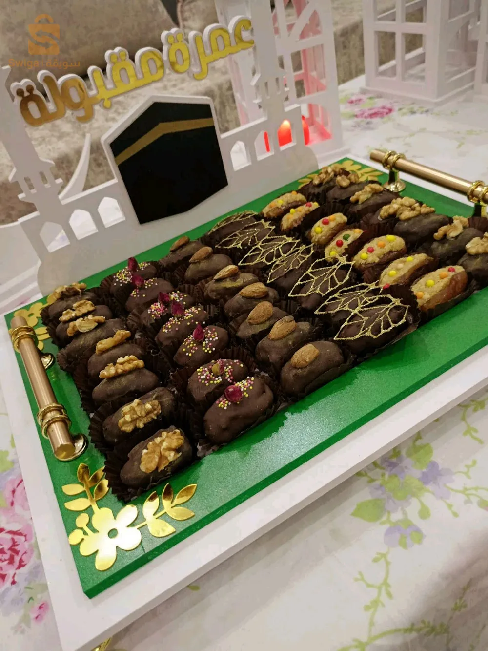 plateaux en forex pour les gâteaux